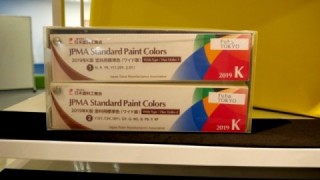 日本塗装工業会 塗料用標準色 約600色をパネル色として選べます