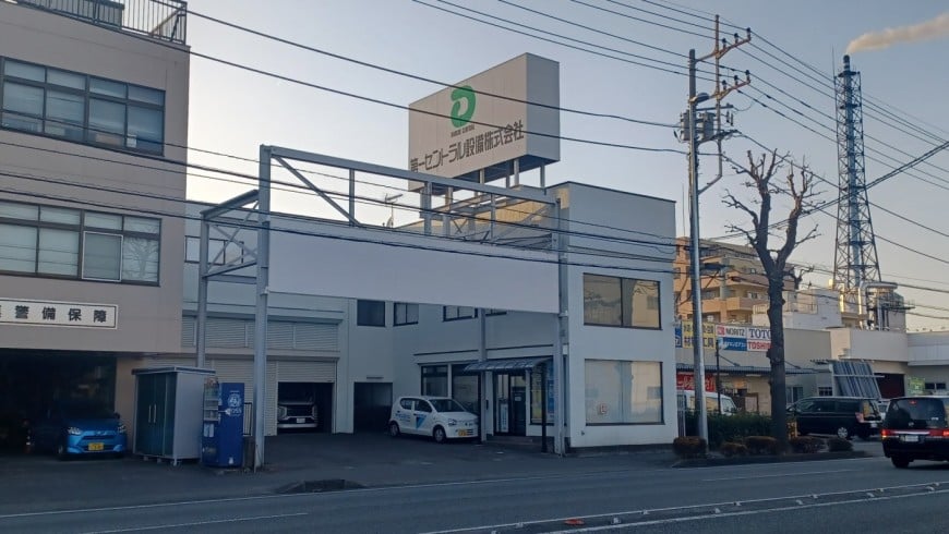 第一セントラル設備 神奈川支店(外観)