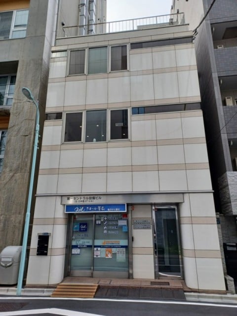 第一セントラル設備株式会社 東京支店